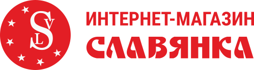 Славянка